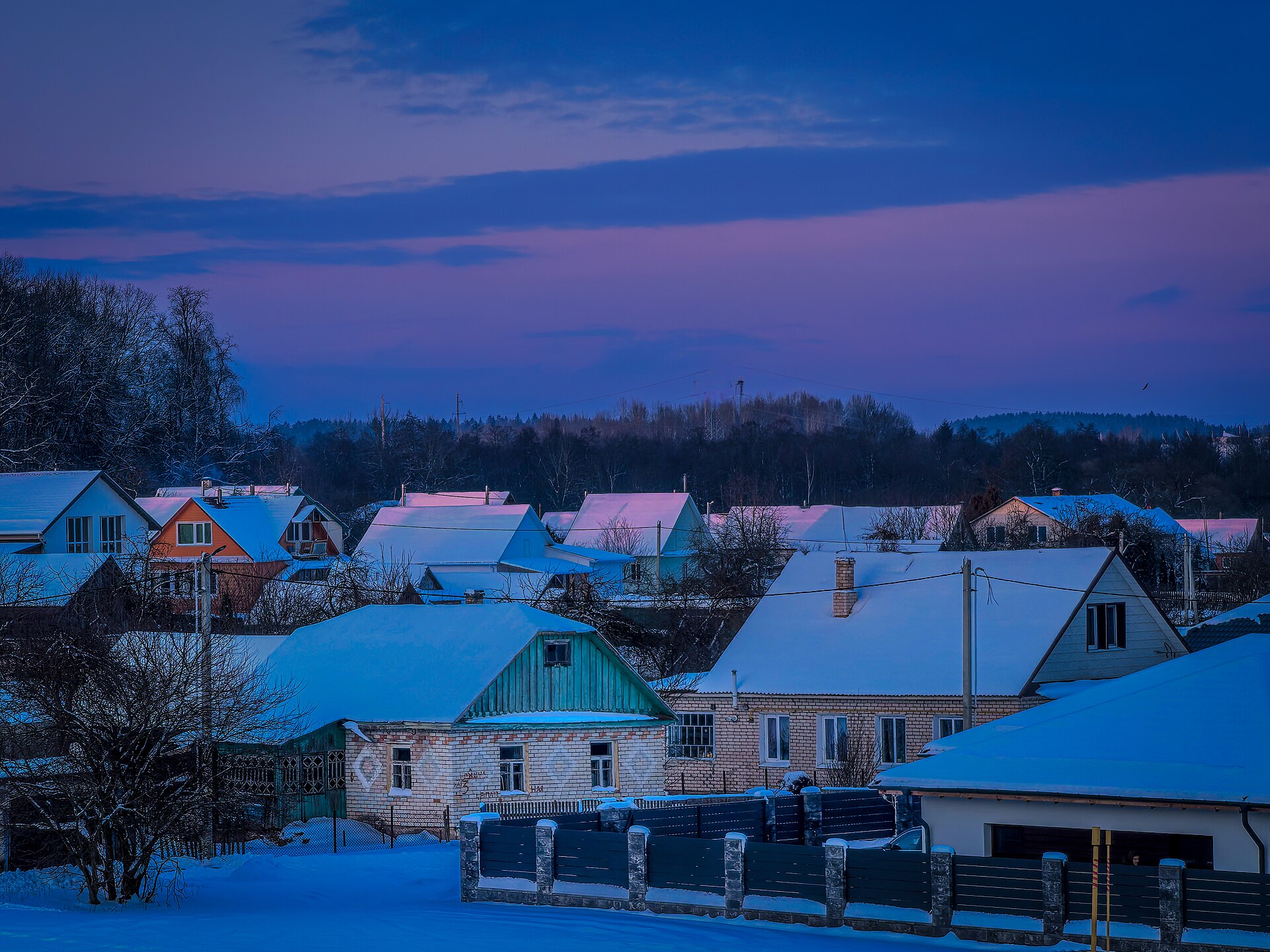 Minsk, Belarus