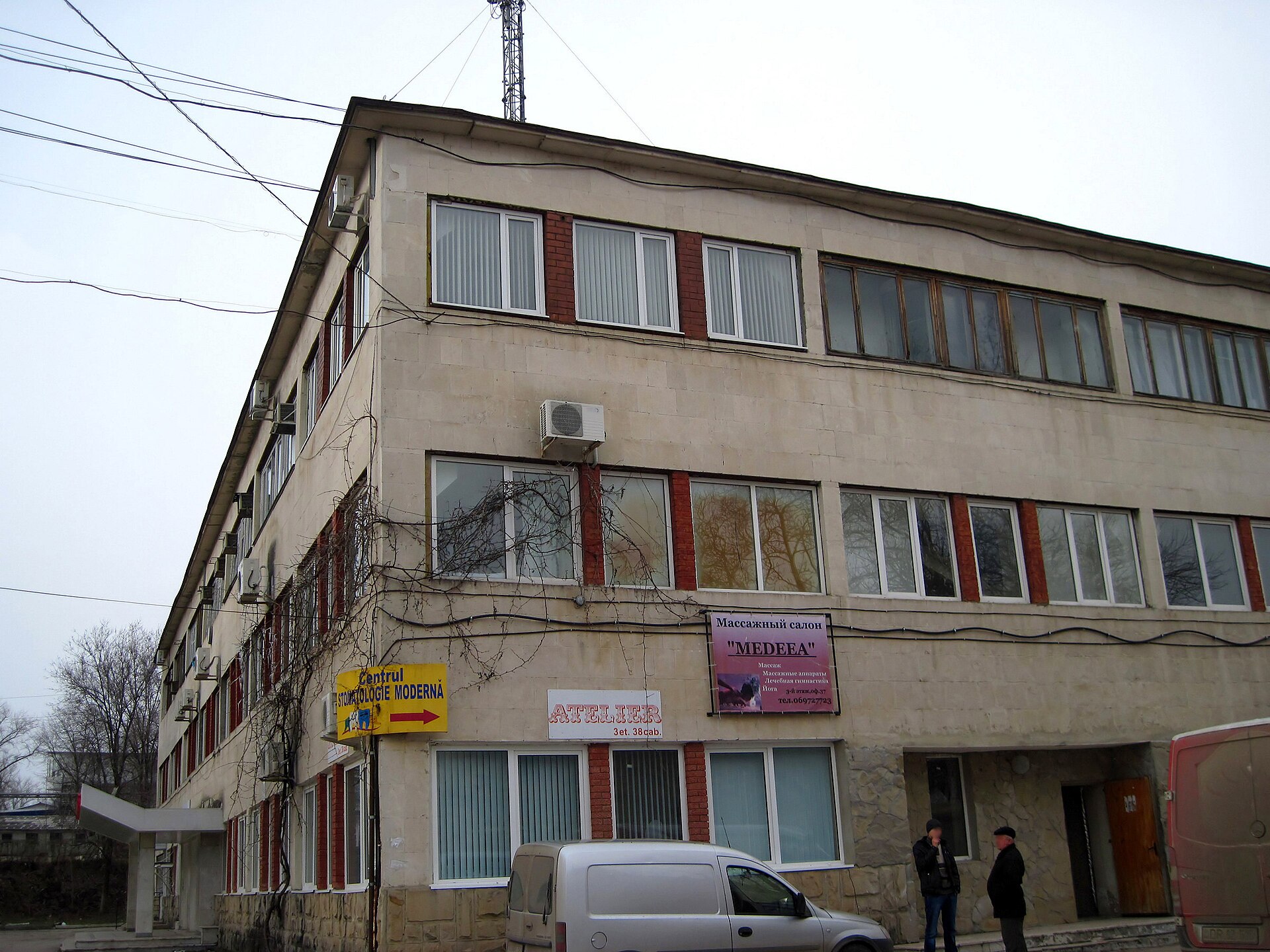 Cricova